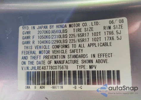 2008 Honda Cr-V Ex-L из США, поврежденный, VIN JHLRE48778C075678